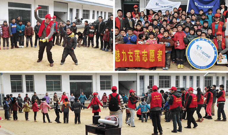 暖冬助学”--温情淳安行