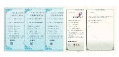 2022软著04