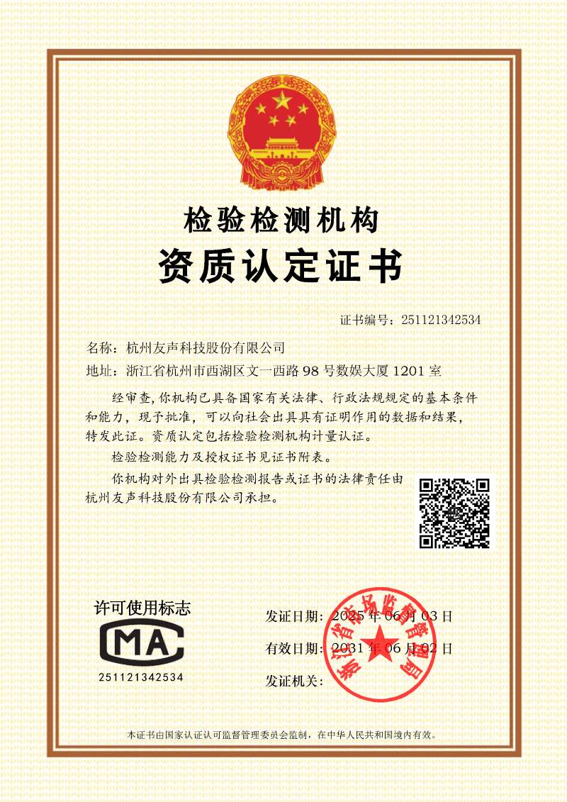 图片6