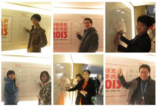 2013年会03.jpg