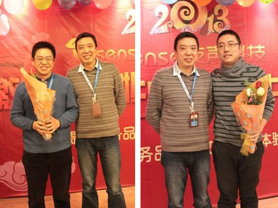 2013年会06.jpg
