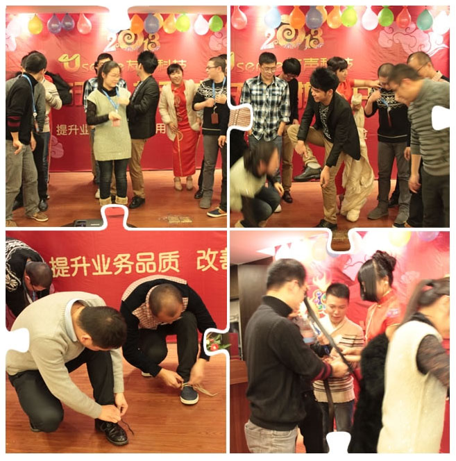 2013年会12.jpg