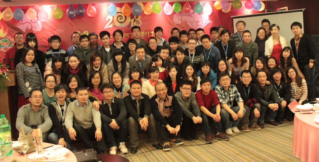 2013年会14.jpg