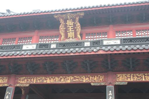 2013杭州一日游09.jpg