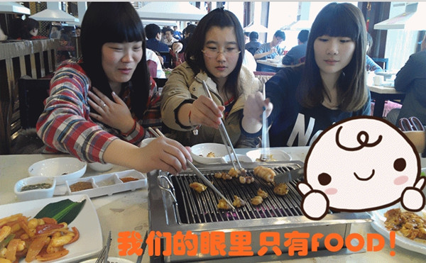 2013三八01.jpg
