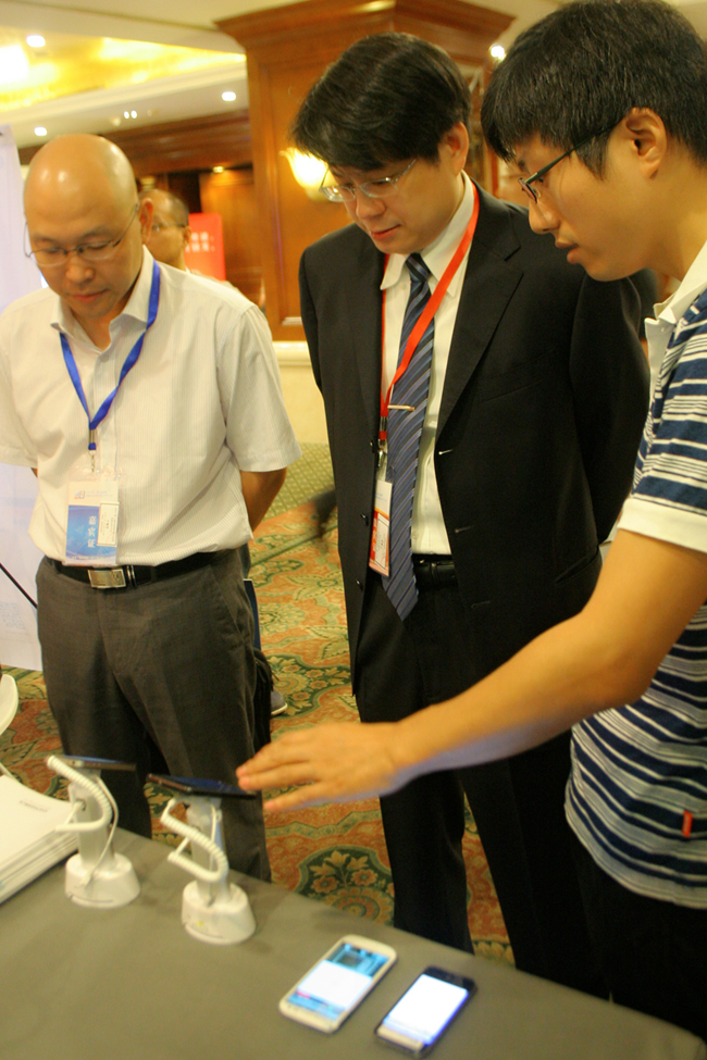 2013合作大会02.jpg