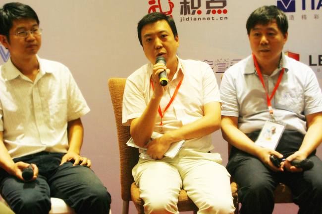 2013合作大会03.jpg