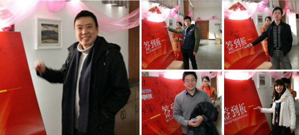 2014年会02.jpg 2014年会02.jpg