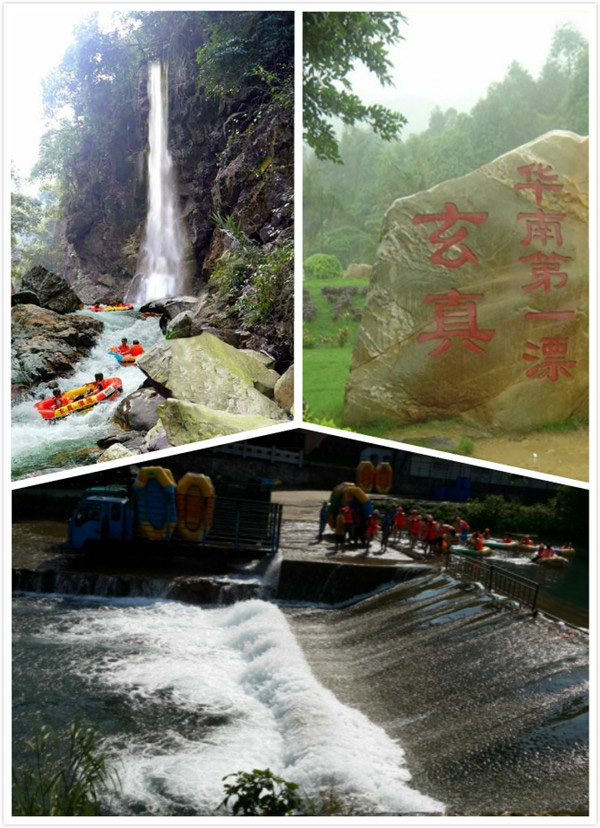 2014深圳旅游05.jpg