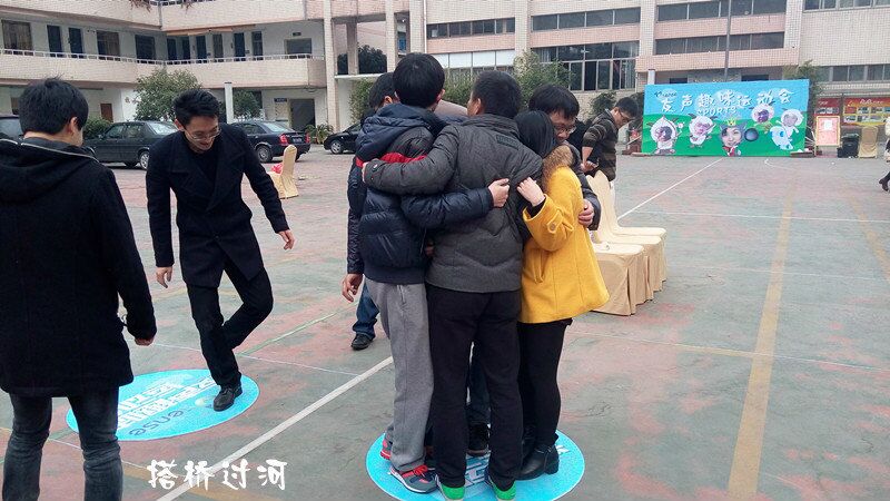 2015趣味运动会03.jpg
