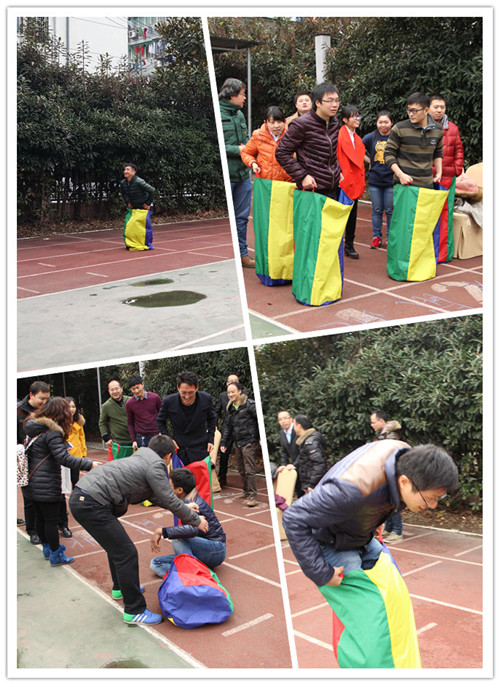 2015趣味运动会17.jpg