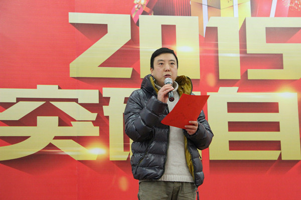 2015趣味运动会14.jpg