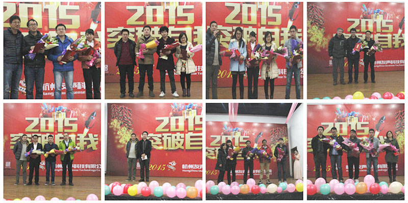 2015趣味运动会16.jpg