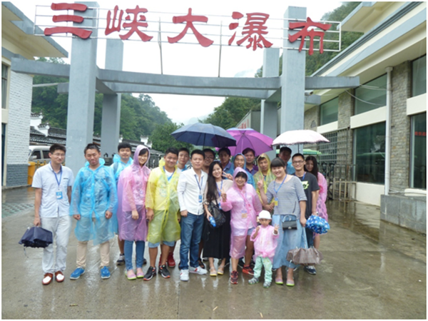 2015武汉团建01.png