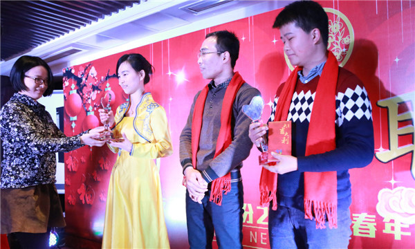 2016年会08.jpg