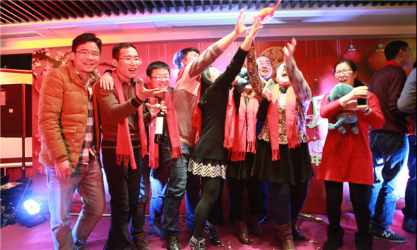 2016年会12.jpg