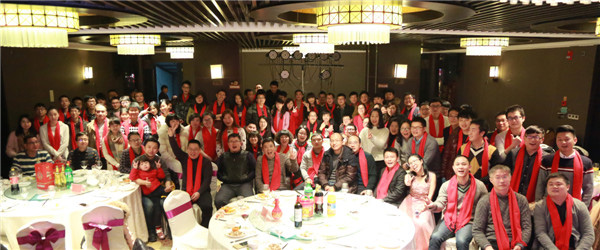 2016年会13.jpg