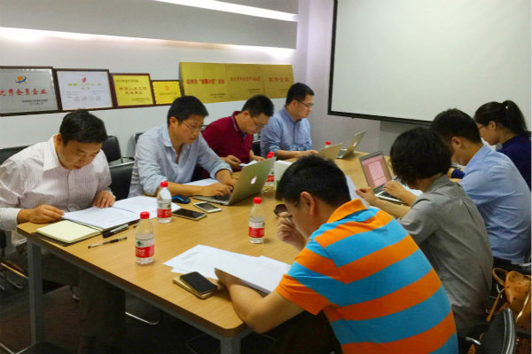 2016股东大会