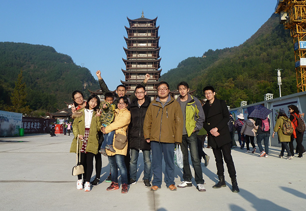 2016武汉团建05.png