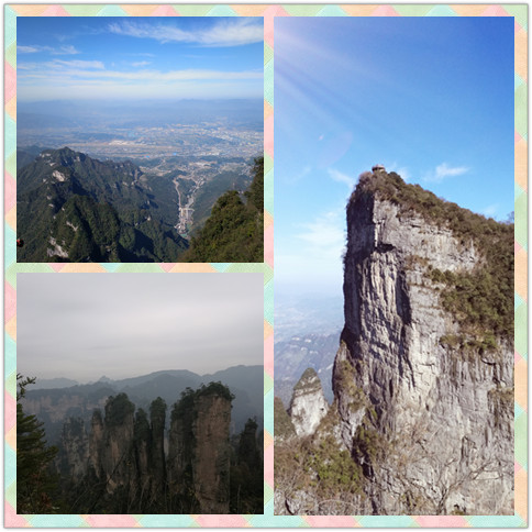 2016武汉团建06.png