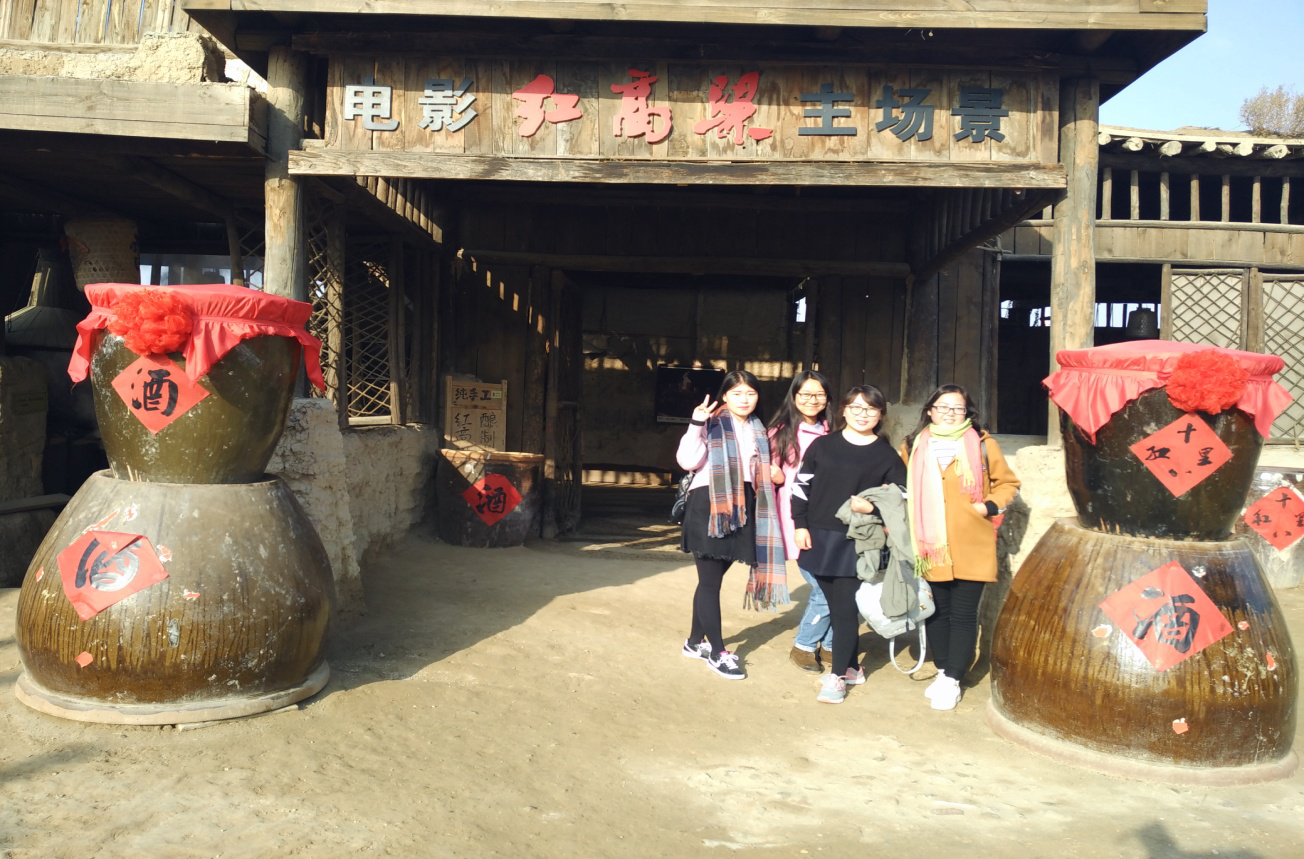 2016内蒙团建04.png