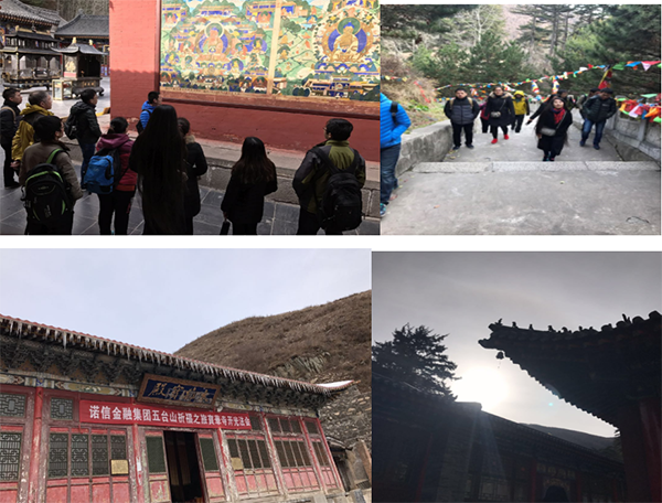 2016北京团建01.png