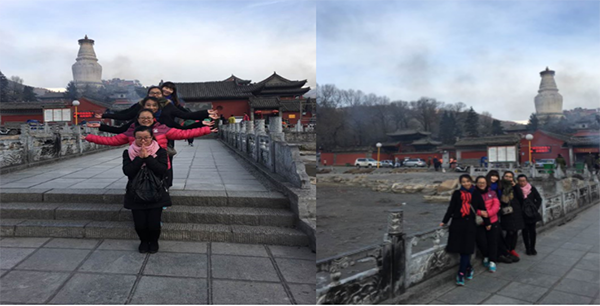 2016北京团建02.png