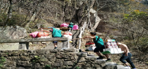 2016厦门团建02.png