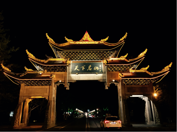 2016成都团建01.png