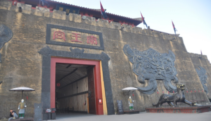 2016杭州团建04.png