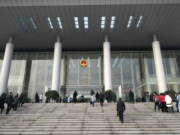 2016代表大会01.jpg