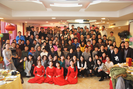 2017年会19.png