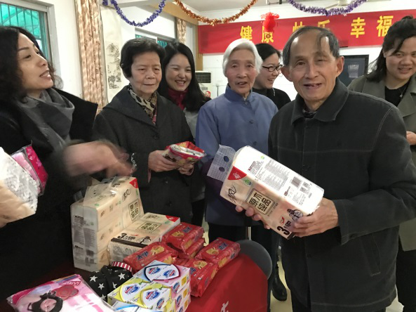 2017养老院07.png
