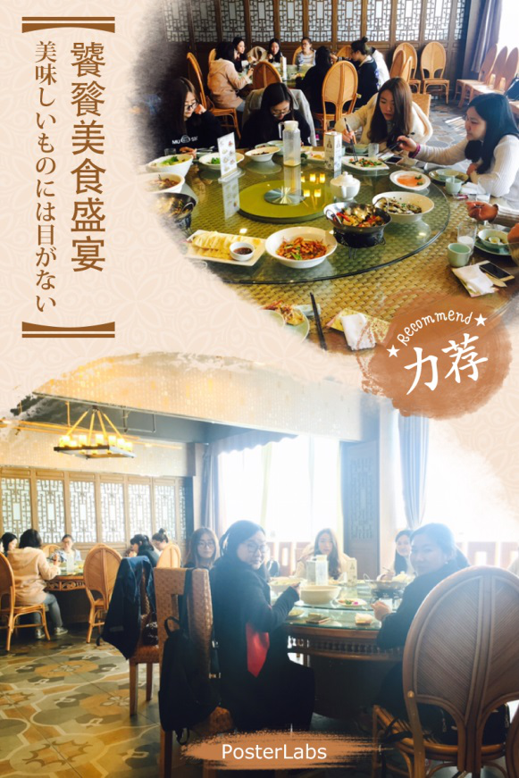 2017三八01.png