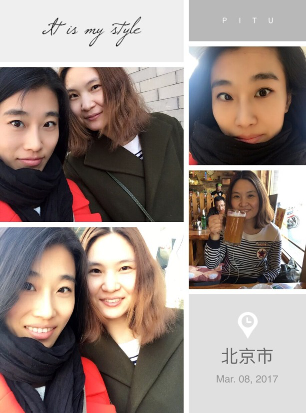 2017三八17.png