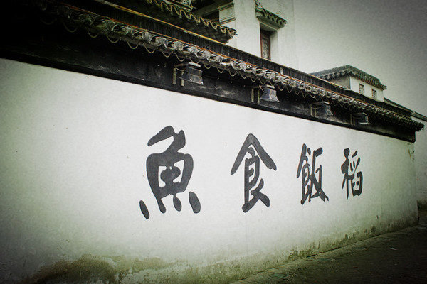 2017南京团建06.png