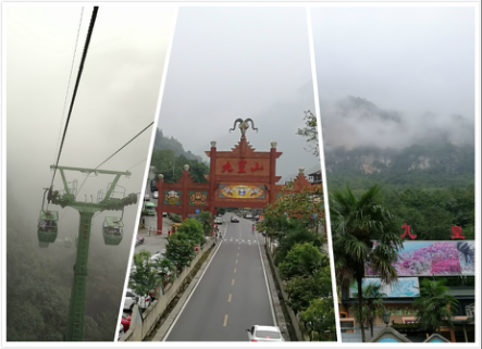2017成都团建01.png