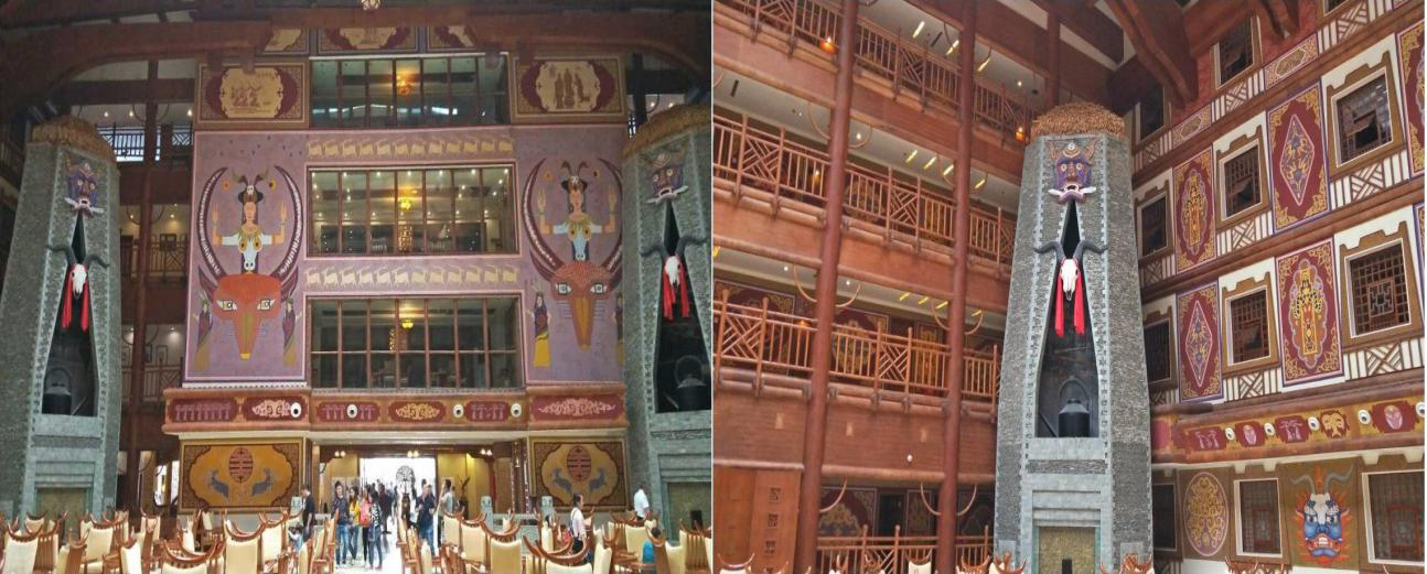 2017成都团建02.png