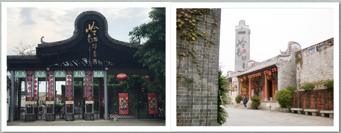 2017深圳团建01.png
