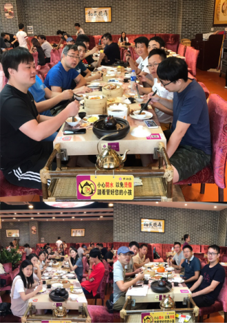 2017深圳团建08.png