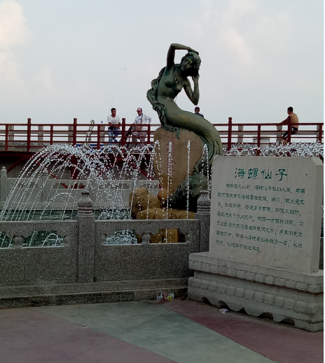 2017北京团建06.png
