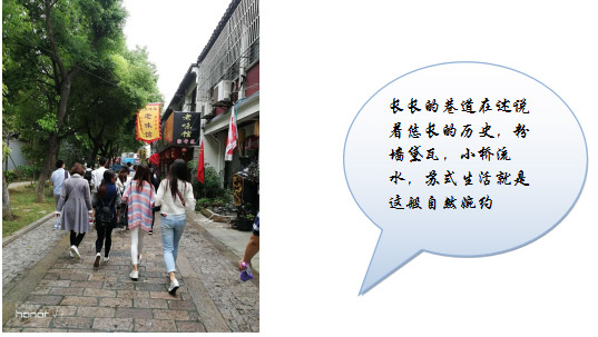 2017合肥团建01.jpg