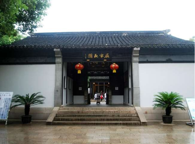 2017合肥团建02.png