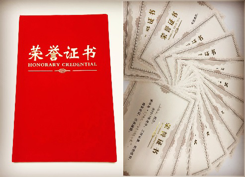2018年会04.png
