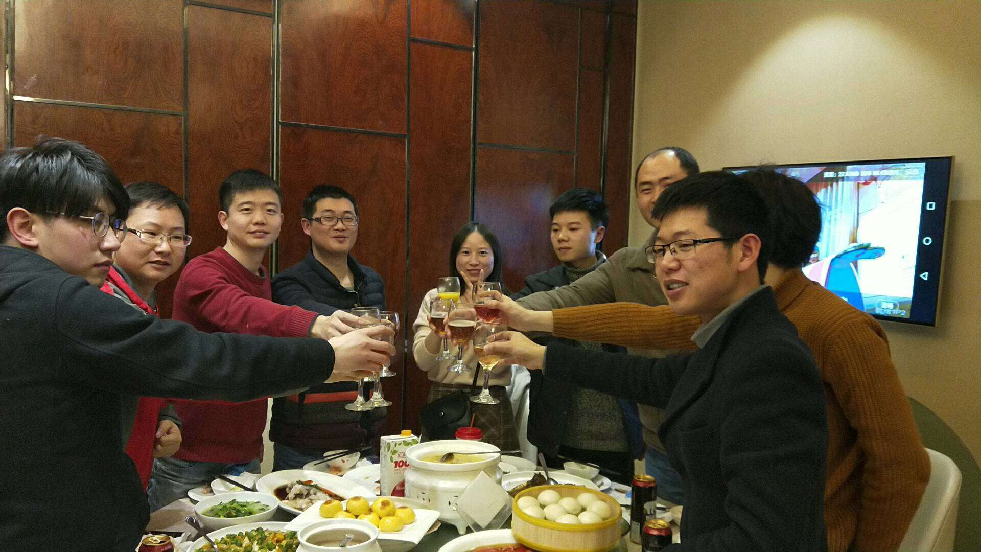 2018年会07.png