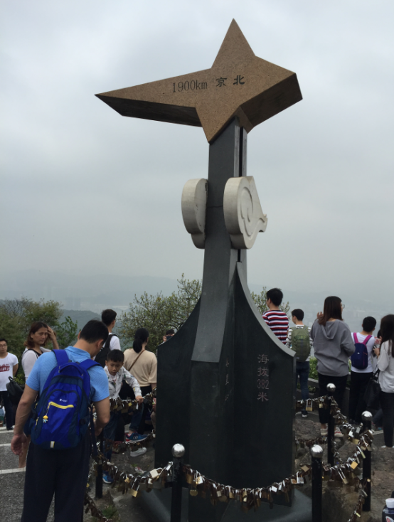 2018华南登高06.png