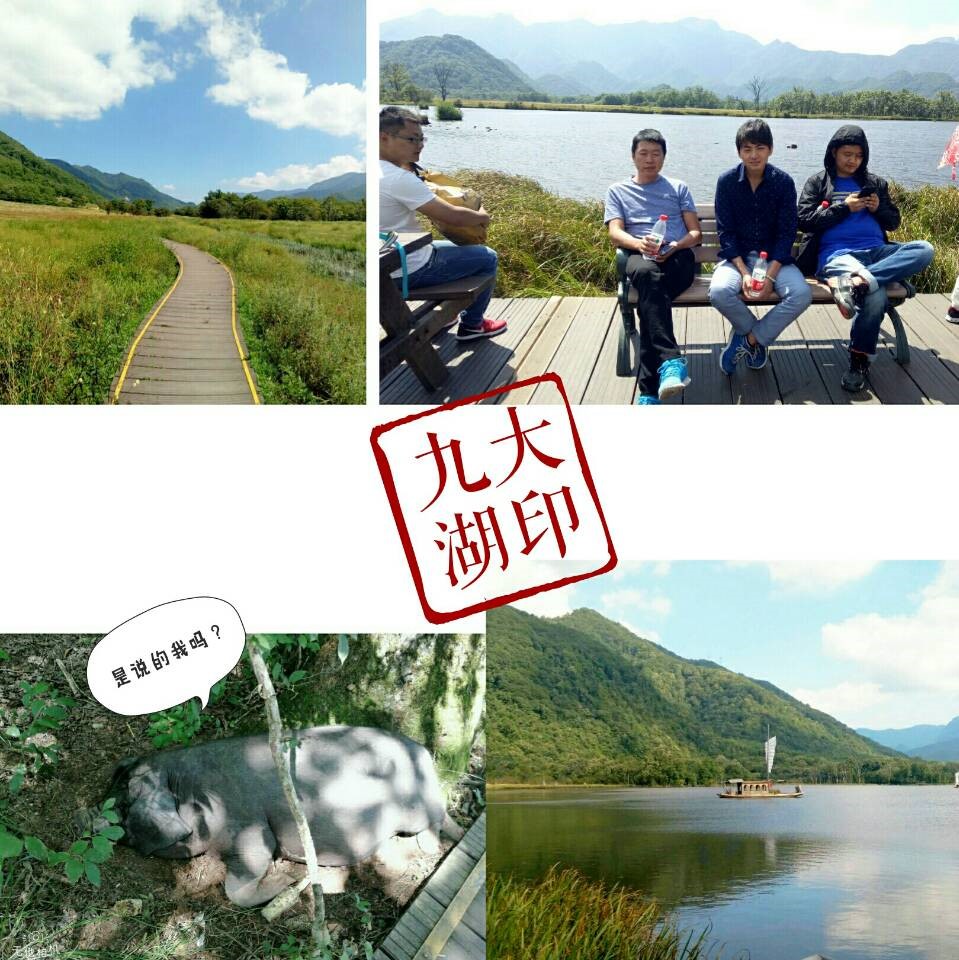 2018武汉团建04.jpg