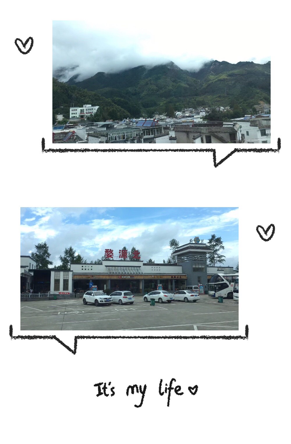 2018南京团建01.jpg