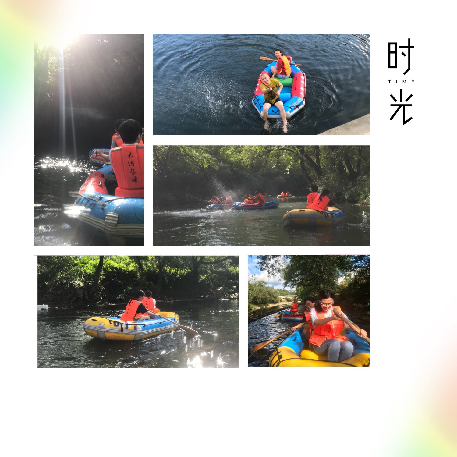 2018南京团建03.jpg