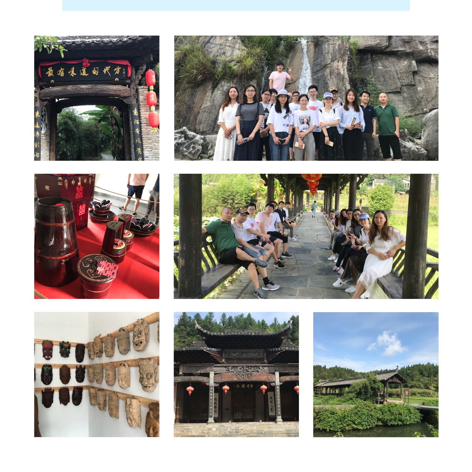 2018南京团建04.jpg